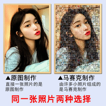 520 puzzle photo custom portrait painting 1000 piece couple girlfriend custom photo diy handmade gift with frame