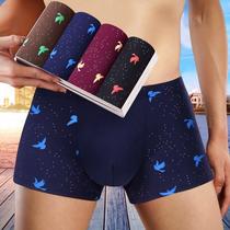 Mens underwear mens boxer ins Wind print polyester middle waist young sexy breathable four corner shorts Head 4