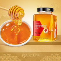 Beijing Tongren Tang Tree Honey 800g Tongren Tree Honey Bottled Honey Authentic No Additions Official Flagship