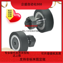 BPY01 BPY01 BPY02 BPY02 BPY11 BPY11 BPY12-d5 BPY12-d5 d6-d8-d10-d12-d16-D13