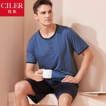 Shile cotton half-sleeve home suit suit summer thin short-sleeved shorts casual pajamas mens two-piece dad
