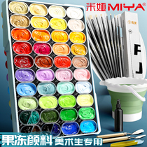 Mia M series jelly gouache paint set color art students special art test painting tools Super Mia 80ml 56 colors 7 watercolor art supplies store flagship 42 colors official brush full set