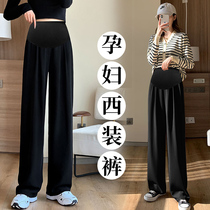 Pregnant Woman Pants Spring Autumn And Autumn slim Feeling Suit Broadlegged Pants Spring Fashion Boomer Outside Wearing Loose Straight Barrel Long Pants