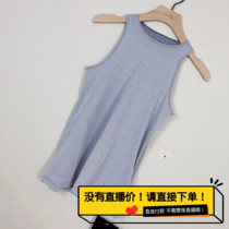 ARC  TERYX ancestor bird Ardena Tank Contenta Ladies in summer light sport vest