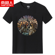 Antarctic Man Short Sleeve T-shirt Mens Round Neck Cotton Slim Half Sleeve White base shirt Korean Trend Plus Size Mens