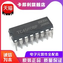 New original TC4560BP TC4560 package DIP-16 integrated circuit IC chip