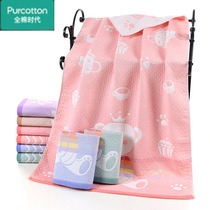 All-cotton era newborn baby bath towel pure cotton gauze super soft absorbent bath bag newborn baby gauze towel