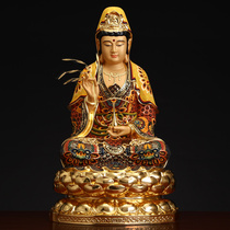 Taiwan Seiko painted pure copper Guanyin Buddha statue Home dedicated to the three saints of Sa Po South Sea Guanyin Bodhisattva Guanyin statue