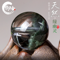 Natural Poly Po Basin Full of Star Green Ghost Loose Beads Single Diy Ice Seed Crystal Bracelet Multi-Treasure Bracelet Single Pearl