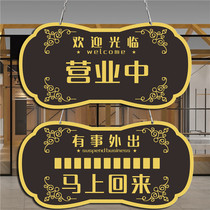 Creative Shop is business immediately back Welcome to double-sided listed something out telephone sign shop personality Time house custom rest air-cooling open