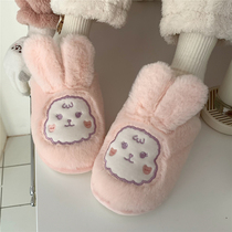 Female winter Korean student dormitory non-slip home shoes soft cute girl heart rabbit plush warm cotton slippers