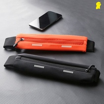 Running mobile phone running bag women sports running bag men ultra-thin invisible multifunctional fitness marathon equipment waterproof belt