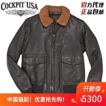 American Direct Mail Cockpit G1 top gun basic flight jacket Motorcycle goatskin leather jacket