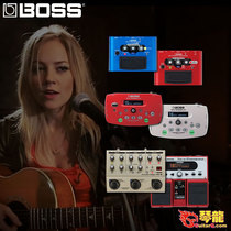 Boss VE-1 2 5 8 VE-20 Guitar Playing Voice Effect Loop Loop Recording Singing