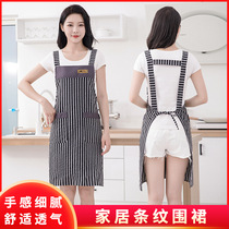 Apron anti-oil anti-fouling kitchen Home Fashion cute and dirty work clothes Café Café waistline Printed Advertising