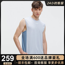HOTSUIT Postshow Sports Vest Mens Summer Outdoor Running Basketball Fitness Jersey Speed Dry T-Shirt Man Sleeveless Summer