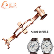 Ventura watch belt buckle substitute Longines famous craftsman butterfly buckle L2L3 buckle stainless steel buckle multi-size