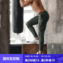 Fitness trousers mens trend brothers loose feet pants muscle captain autumn thin casual running sweatpants