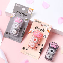 Girl heart cute cat claw correction belt two-in-one multi-function correction belt students point glue correction belt stationery