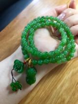 Natural Xinjiang Hetian jasper multi-ring bracelet with Xiangyun Pixiu pendant Ice sun green three-ring hand string