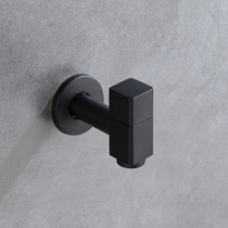 Huanggu bathroom frosted dumb black washing machine faucet household all copper balcony extended mop pool nozzle net single cold