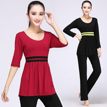 Yoga Suit Womens Professional High-end Modale Summer Short Sleeve Net Red Thin style Fitness Clothing Fashion Temperament