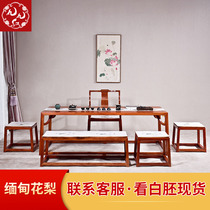 Mahogany furniture Zen Myanmar Rosewood kung fu tea table simple tea table square Ming and Qing high quality big fruit red sandalwood