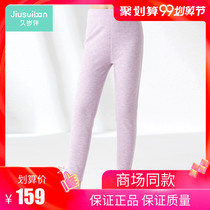 Long-term girls with autumn pants plus velvet warm pants to wear middle-aged childrens baby autumn and winter padded cotton trousers