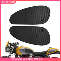 For Triumphal Bobber Retro Locomotive Thruxton Modified CUP Snake Leather Oil Tank Anti-Slide