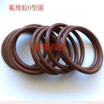 Fluorine rubber O-RING inner diameter 28 29 30 31 5 32 5 33 5 34 5 35 5*2 65