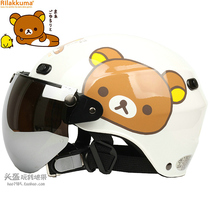 Taiwan Huatai Lara bear white Harley electric motorcycle helmet for men and women sunscreen UV safety four summer