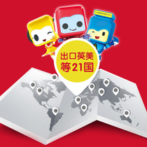 Can be assembled toys children 3-6 years old Brooke puzzle police car fire truck grape assembly building blocks