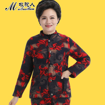 Middle-aged womens camel velvet quilted jacket mothers loose jacket Elderly winter dress female 6070-year-old grandmothers cotton coat