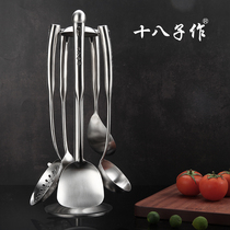 18-piece 304 stainless steel kitchen utensils set cooking tools stir-fry colander pan shovel soup spoon full set of cooking utensils