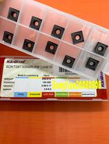 SDKT09T308SR-KM CKM15 thousand Wood CNC blade vertical milling chamfered blade PMM35 CSM35