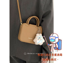 France Cone Koery genuine leather retro handbag woman 2022 new tide 100 lap single shoulder sloped small square bag