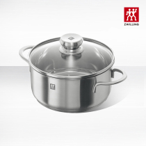 (Germany) Douglas Nova lll 20cm shallow burning pot 40122-200-982