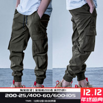 Muscle captain autumn overalls mens Tide brand loose beam feet Harlan sports leisure long pants Korean trend