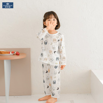Childrens pajamas Summer cotton thin long-sleeved boy and girl spring and Autumn baby home clothes set baby air conditioning clothes
