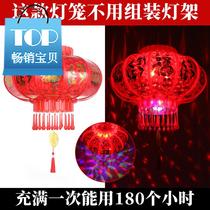 Lantern ornaments New Year indoor battery chandelier China r wind unplugged high-end home hanging light-free