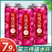 Pingyin edible rose petals make Ejiao cake rose vinegar nougat with double rose dried petals rose tea