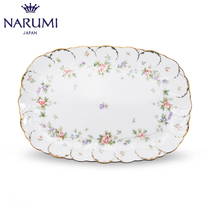 Japan NARUMI Narumi Remembrance 32cm Oblong Tray Fish Plate Bone China 8967-1786