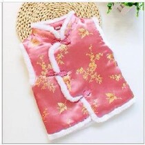 Comfortable Chinese children wear winter clothes cotton-padded vests Chinese New Years Day childrens Tang vest New Years Day infants