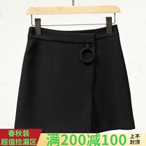 West Lake Pavilion old (rabbit) more design ring decoration A short skirt AJ022 cut mark