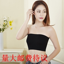 New chest one-piece piece seamless solid color strapless strap Joker one-word wrapped chest bottoming womens underwear