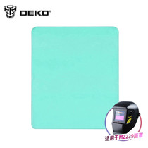 DEKO welding mask lens protective sheet automatic dimming welding cap anti-splash mask accessories