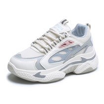 Breathable Old Daddy Shoes Women Ins Tide 2021 Spring Summer New Light Soft Bottom Sports Casual Shoes Han Edition Students Running Shoes