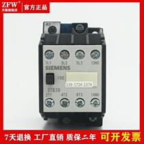 Original fit 3TB39 Siemens AC contactor 3TB3910-0X 3TB39 10-0X 6A 10-0X AC220V