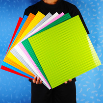 Building blocks small particles General large boards building blocks walls childrens Assembly educational toys compatible with Lego