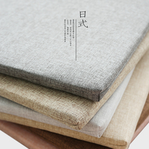 Cushion four seasons universal student cushion Tea chair cushion Chair seat cushion fart cushion stool thin square cotton and hemp breathable household